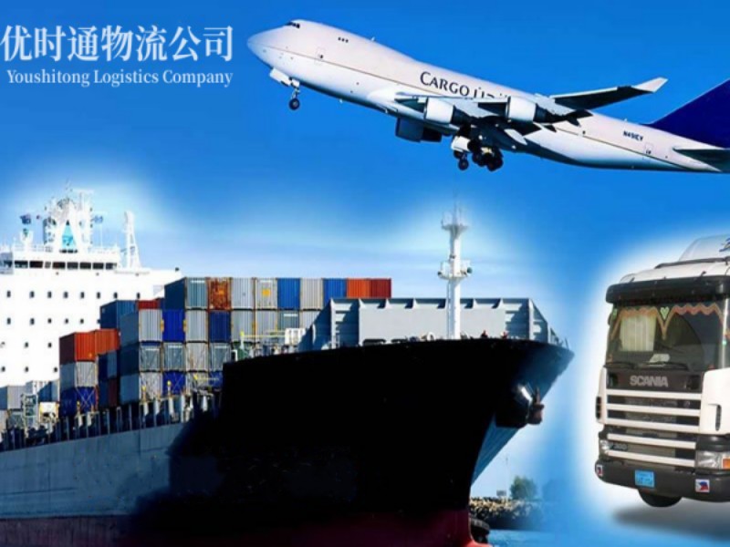 乐亭到加拿大空运锂电池注意事项